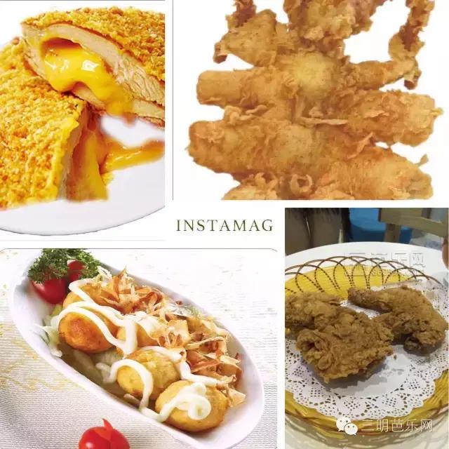 带你吃遍三明14家新店,在我心中你就是大老板