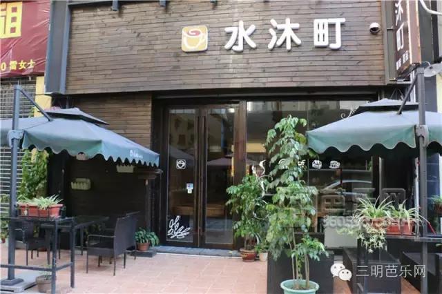带你吃遍三明14家新店,在我心中你就是大老板