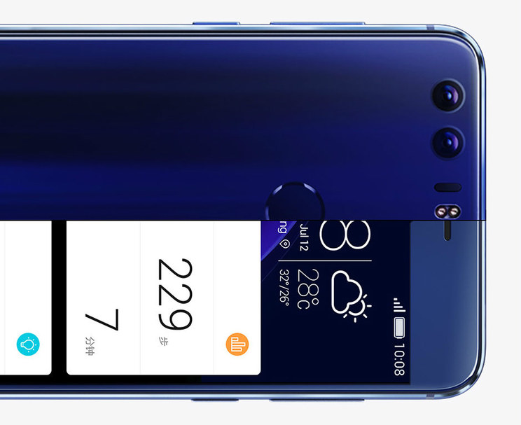 荣耀8体验：双面玻璃的魅力