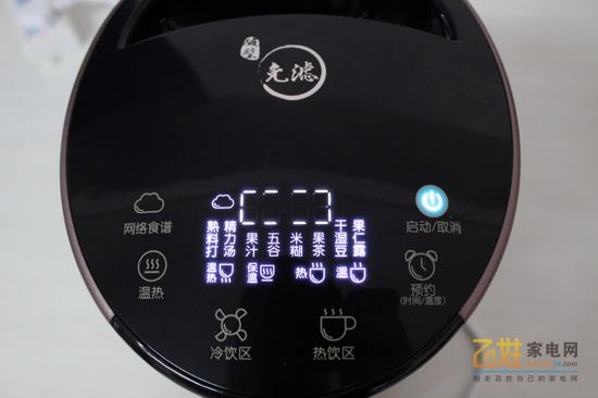 九阳豆浆机dj13rp3,九阳豆浆机dj13rp3的操作视频