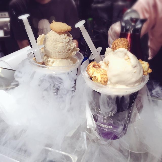 上海武康路冰淇淋推荐,武康路网红冰淇淋