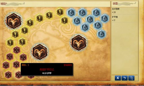 LOL胜率第一辅助琴女，将滚键盘进行到底