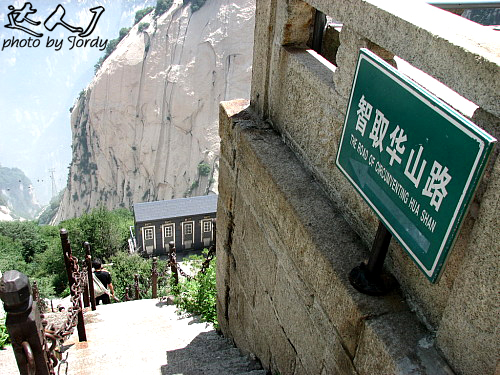 梦回东汉末年,梦回西元2