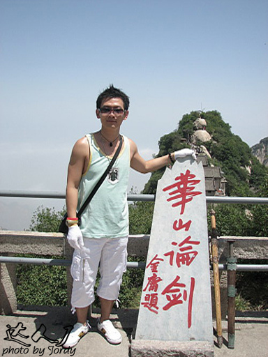 梦回东汉末年,梦回西元2