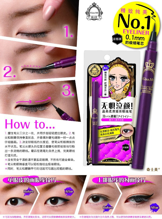 不用美颜相机拍照的女生,不用美颜的美女摄影