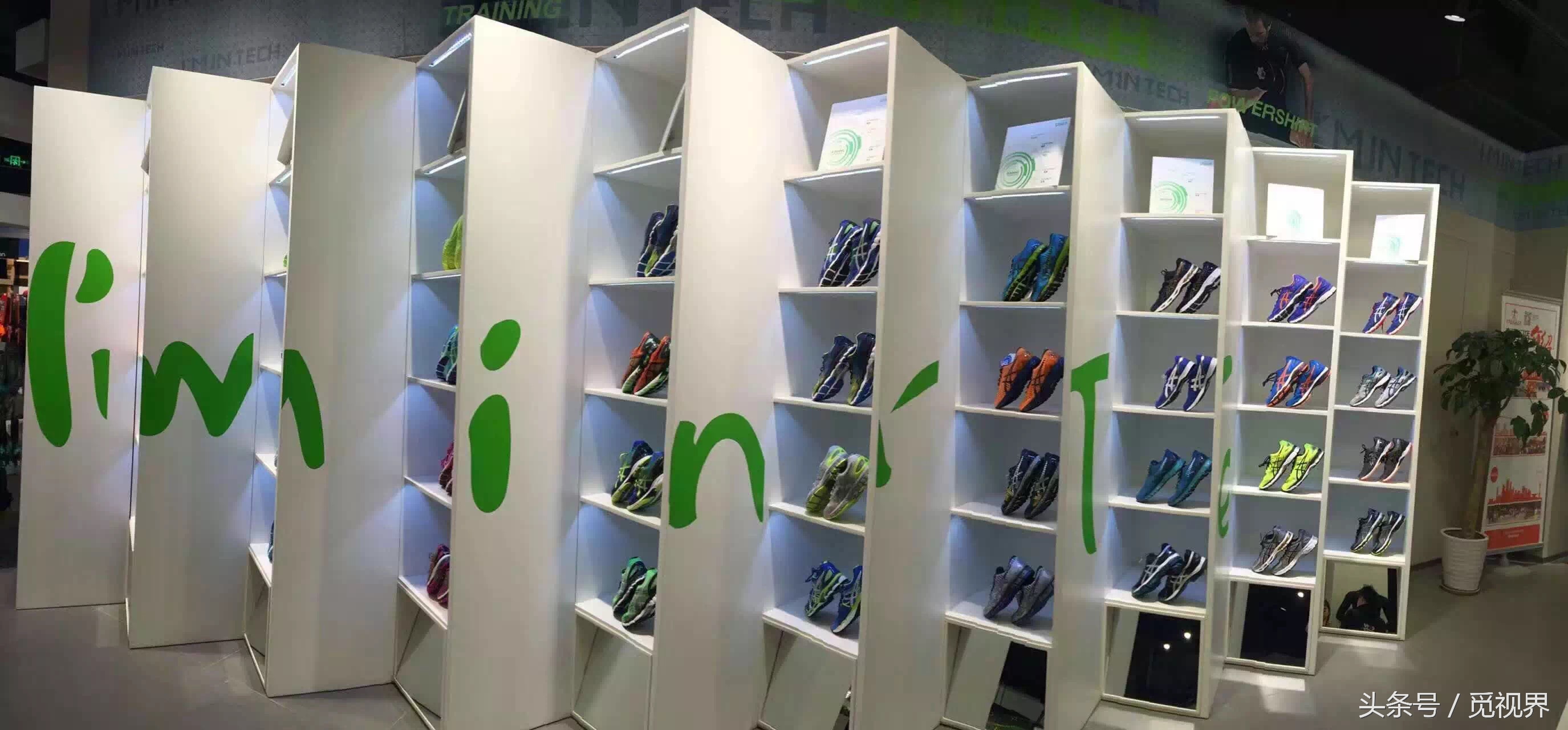 如何使用跑步app,跑步软件怎样开启