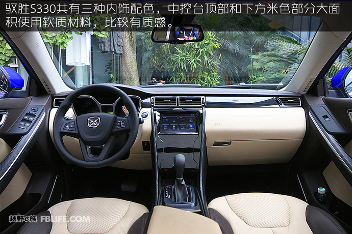 江铃驭胜s3301.5t手动挡二手车,江铃汽车驭胜s330评价