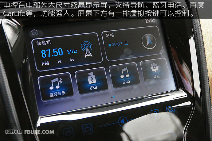 江铃驭胜s3301.5t手动挡二手车,江铃汽车驭胜s330评价