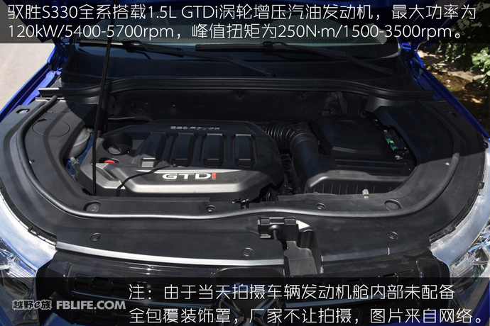 江铃驭胜s3301.5t手动挡二手车,江铃汽车驭胜s330评价