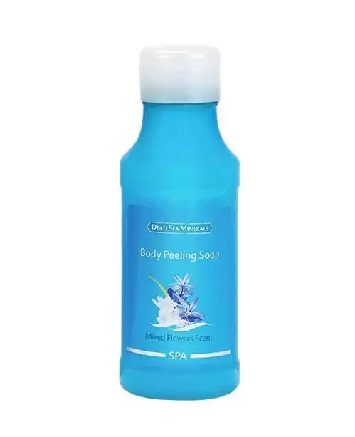 还不美白你黑得像炭是想出来见鬼吗?