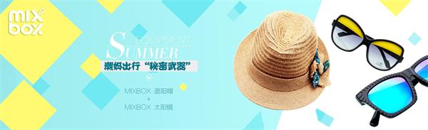 美爆一夏：酷爸潮妈靓宝贝的潮搭“秘密*器武**”