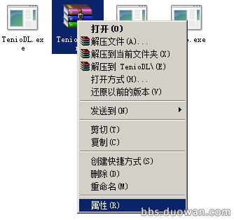 dnf卡进图慢怎么解决,卡卡更健康