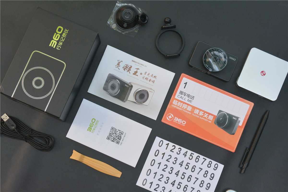 360行车记录仪有卡和无卡,360行车记录仪二代和一代的区别