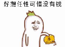 查小欣章小蕙,查小欣最新视频