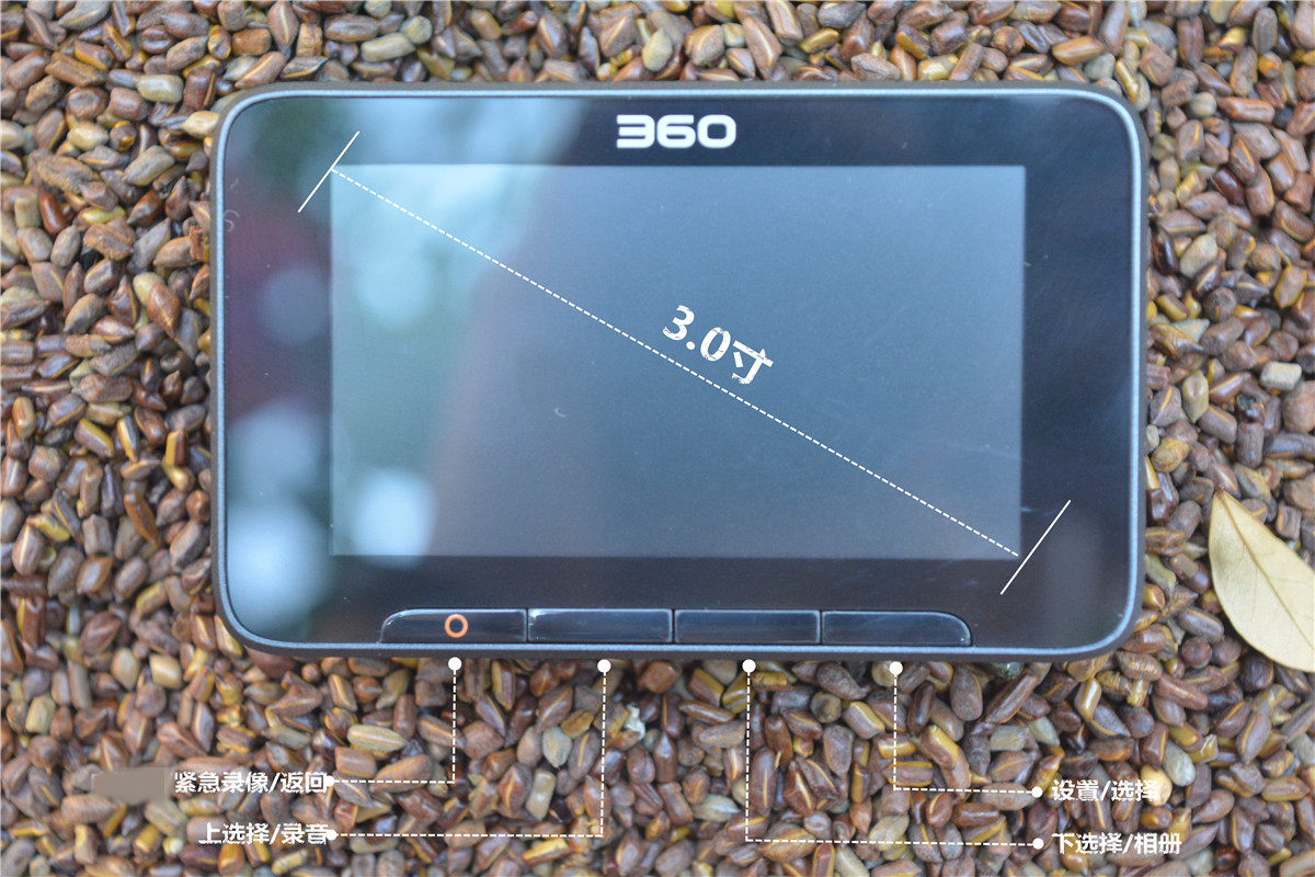 360行车记录仪有卡和无卡,360行车记录仪二代和一代的区别