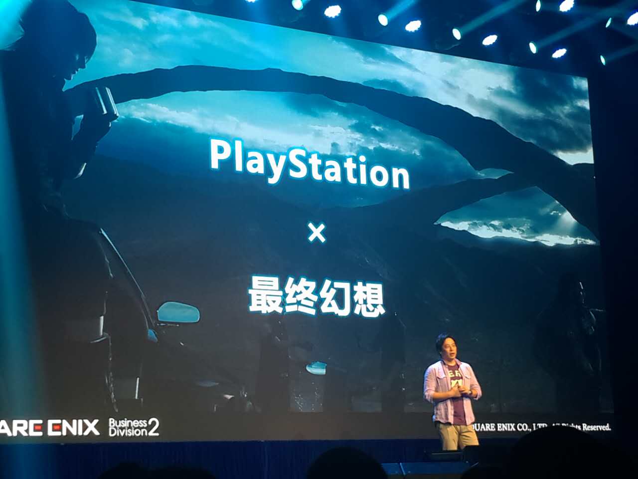 ps4国行建议买吗,这么近那么远什么时候发行的