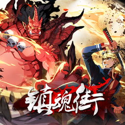 中国已完结动漫排行榜前十,国产已完结的动漫排行榜