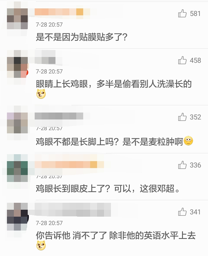 孙俪邓超圈内消息,邓超孙俪微博