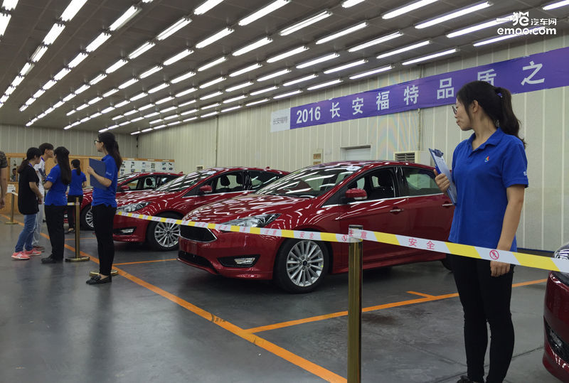 长安福特工厂造哪些车,长安福特汽车工厂现状