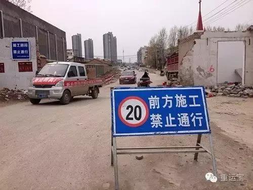 货车司机最害怕的是什么,卡车司机最害怕的十种标志