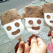 西安钟楼小奶糕老包装,西安钟楼小奶糕