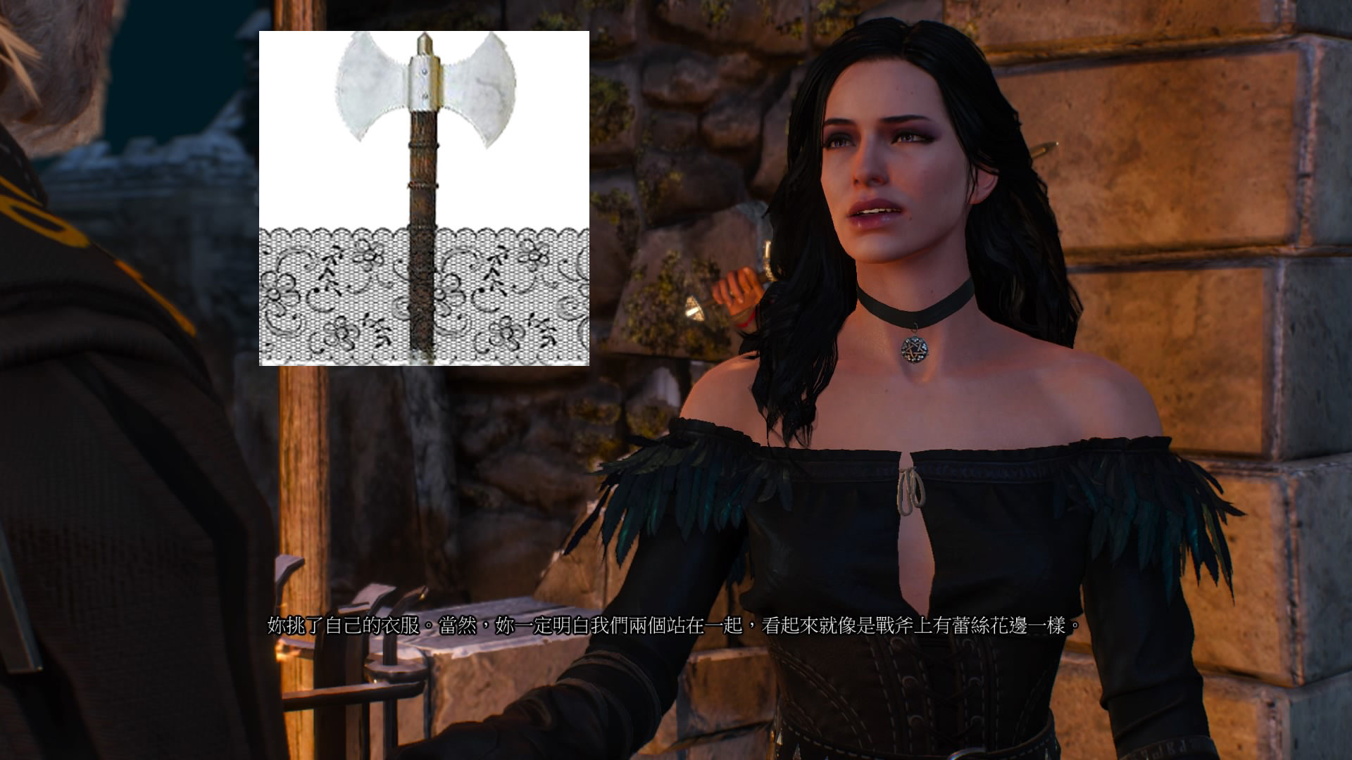 巫师三各种对话选择影响很大吗,巫师3嘲笑者之桥