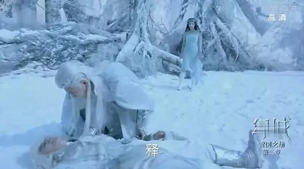 除了美瞳和发套,《幻城》就剩下幻觉了