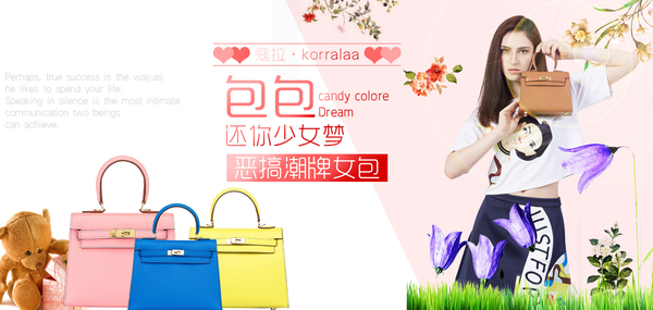 香港代购包包品牌大全,去香港买什么牌子的包包最划算