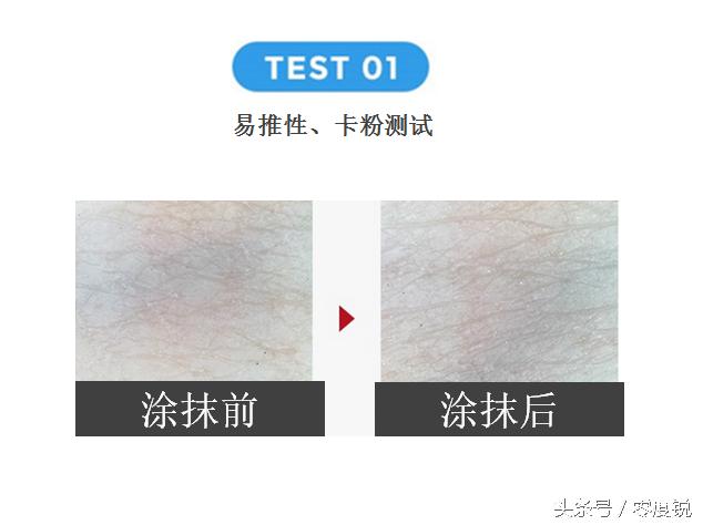 国产cc霜最好用的十大排名,哪个cc气垫霜比较好用