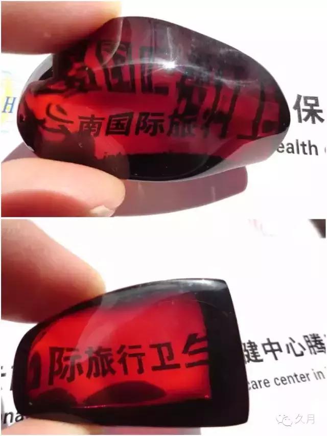 缅甸血珀怎么鉴定精品和普品,波罗的海血珀和缅甸血珀的区别
