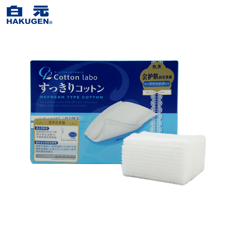 你知道如何选择好纸巾吗,你知道该怎么选洁面产品吗