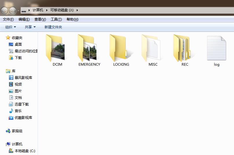 360美猴王行车记录仪,360记录仪美猴王版一代