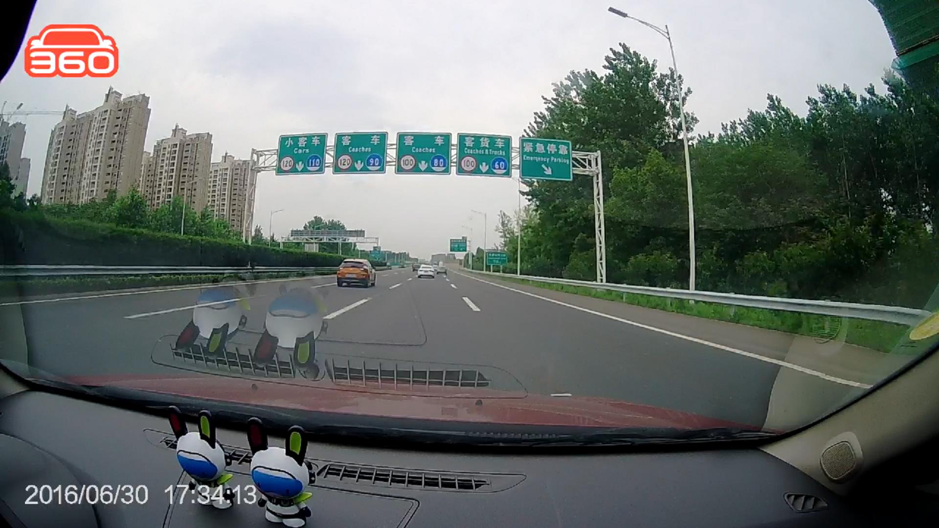 360美猴王行车记录仪,360记录仪美猴王版一代