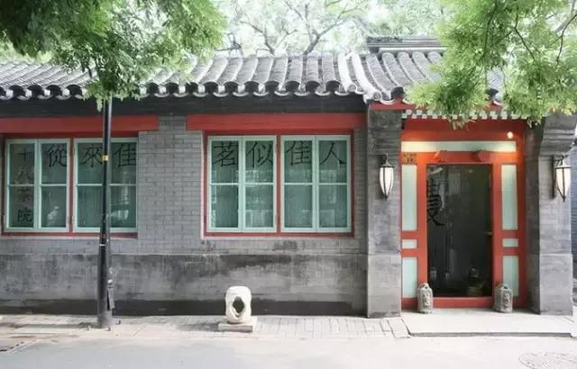 7家胡同精品西餐厅,或高档或亲民,从此不用去远方