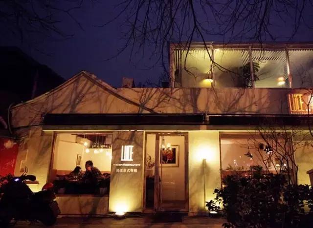 7家胡同精品西餐厅,或高档或亲民,从此不用去远方