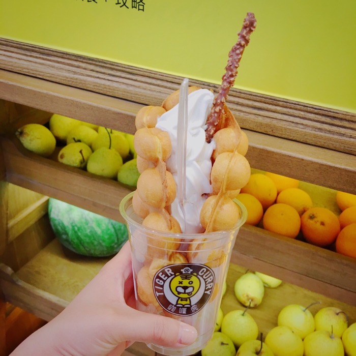 好看好吃的蛋仔冰淇淋,最好吃的蛋仔冰淇淋