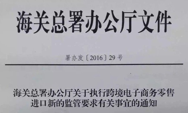 原创 看我游走好莱坞，活活搞垮一个跨国项目!