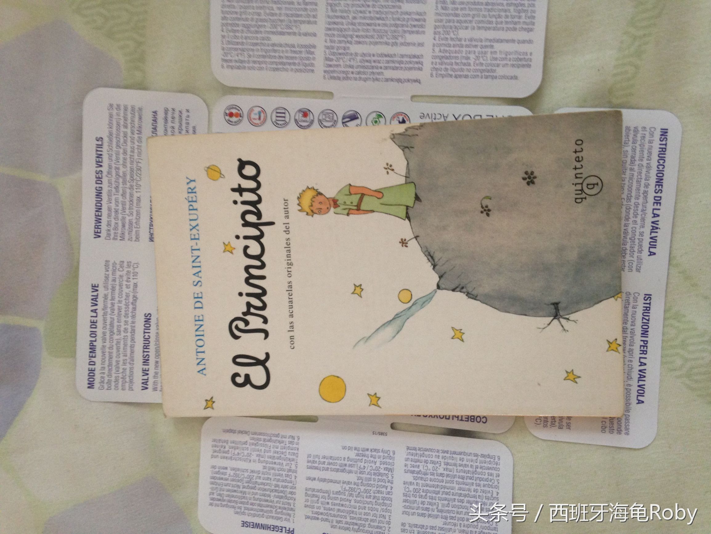 西语速记方法,西语中的卷舌音怎么发音