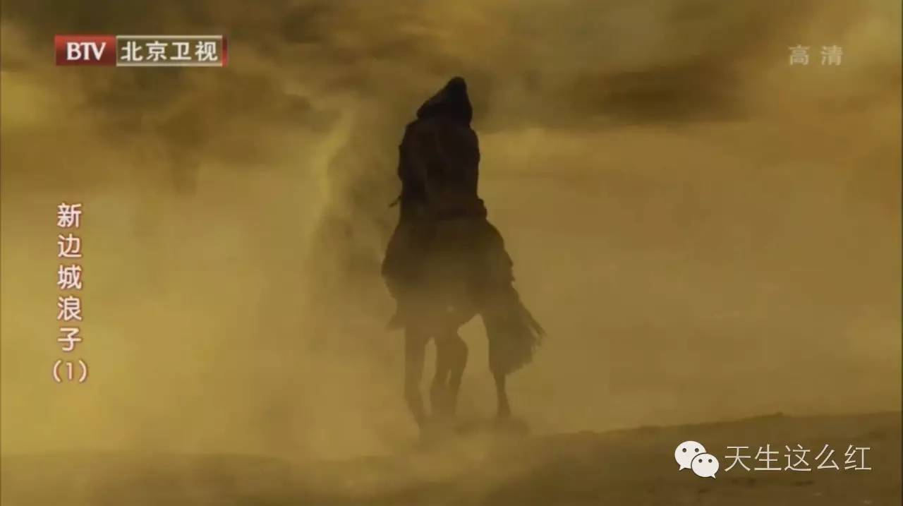 幻城和九州天空城,九州天空城好看吗