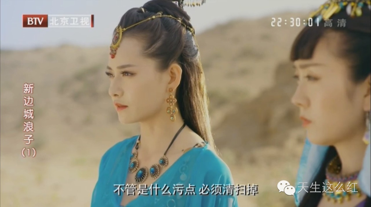 幻城和九州天空城,九州天空城好看吗