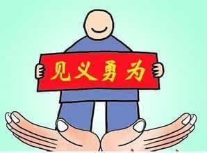 法律帮好人还是帮坏人,法律如何帮助弱势群体