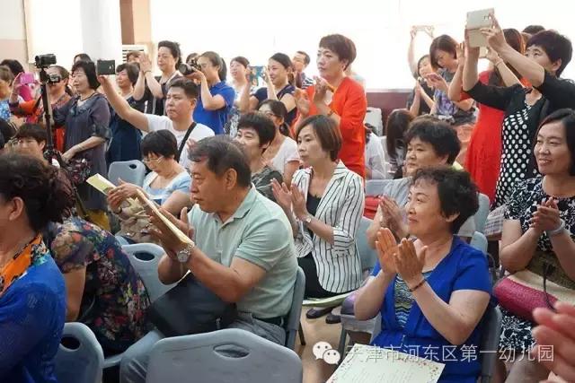 我的一幼我的梦天津河东一幼60周年园庆略览