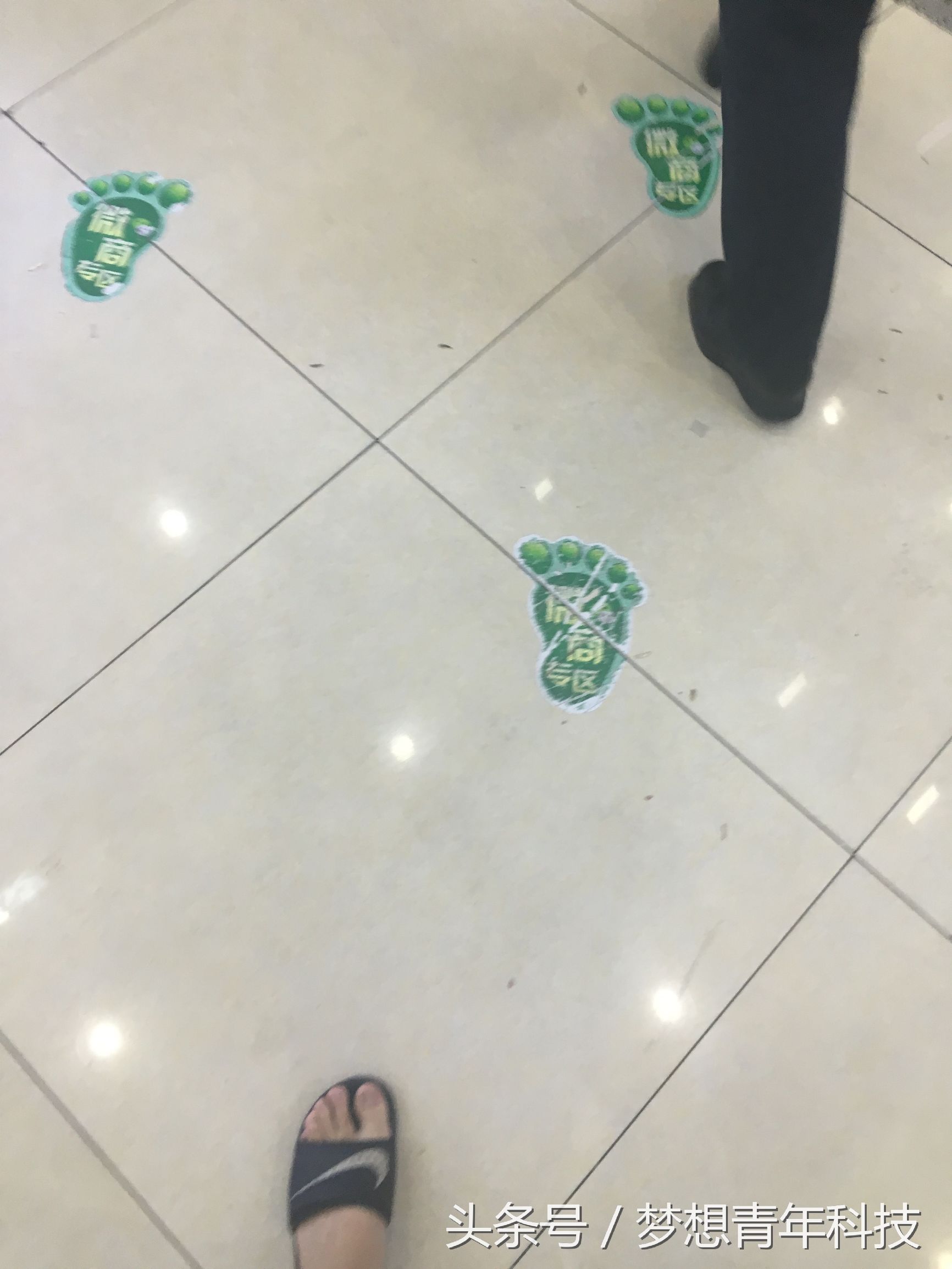 华强北手机微商,微商占据半壁江山