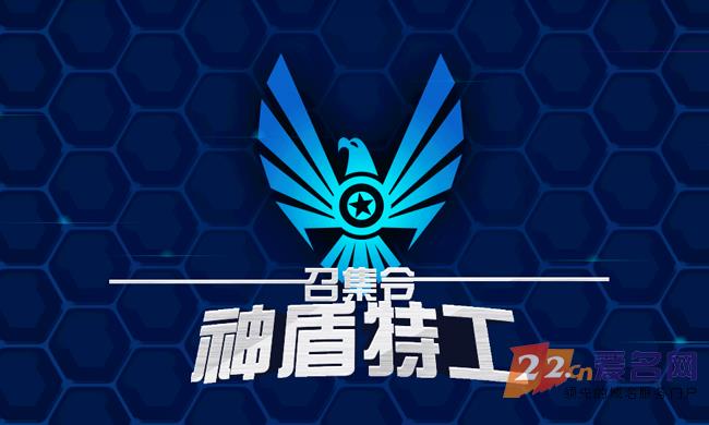 2014年创业公司阵亡名单,2016年死掉的创业公司