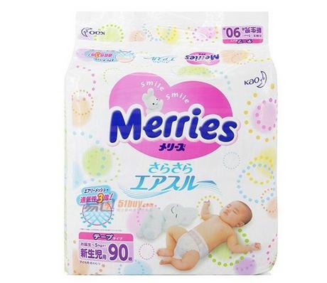 适合夜里用吸收量高的纸尿裤,透气不容易红屁屁的纸尿裤