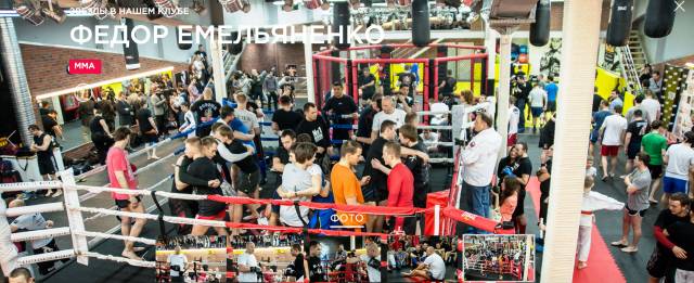 ufc群星混剪合集,ufc群星发布会嘴炮