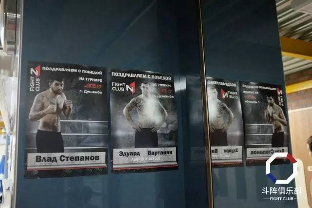 ufc群星混剪合集,ufc群星发布会嘴炮