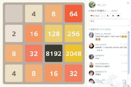 exo前成员朴灿烈,exo朴灿烈事件完整