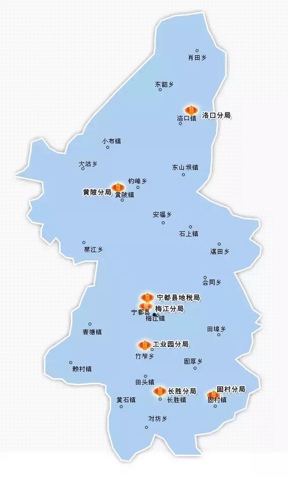 你是不是正宗的宁都人？一道题就能证明！