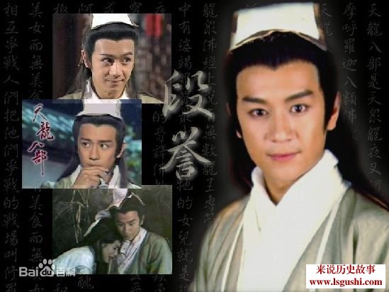 武侠剧中神功秘籍,武侠里的神功绝技